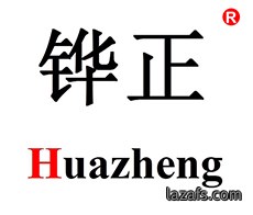 企业形象