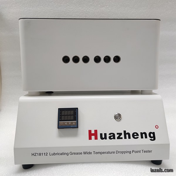 铧正电气 HZ18112  自动润滑脂宽温度范围滴点测定器
